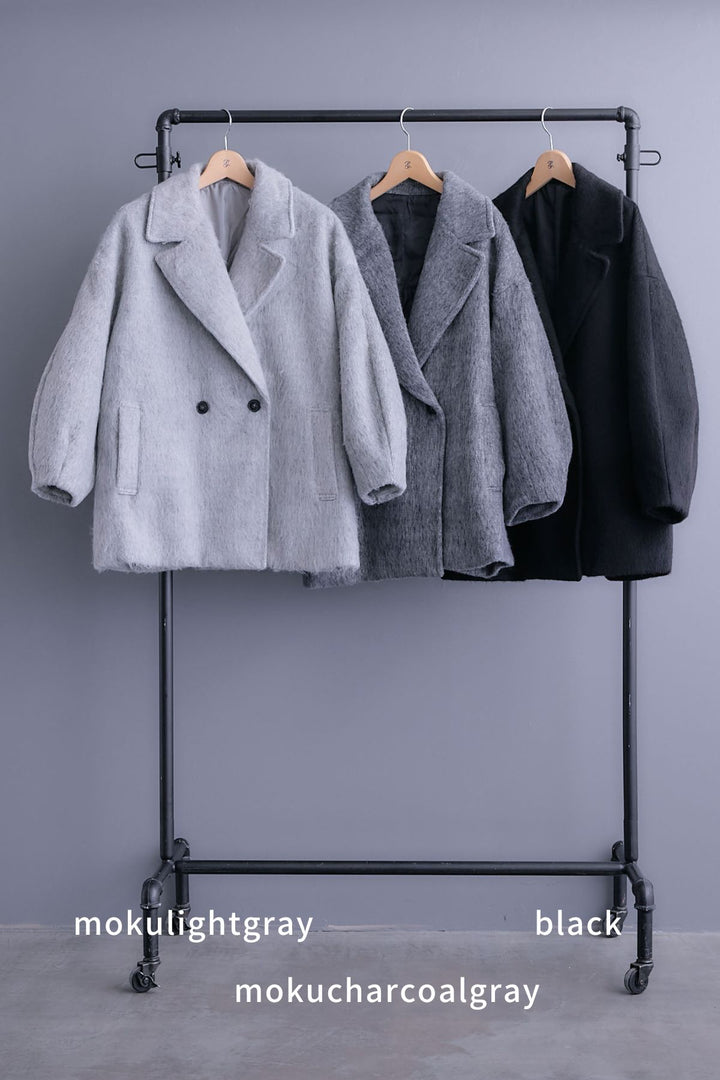 【予約】ワイドラペルコクーンスリーブシャギーコート