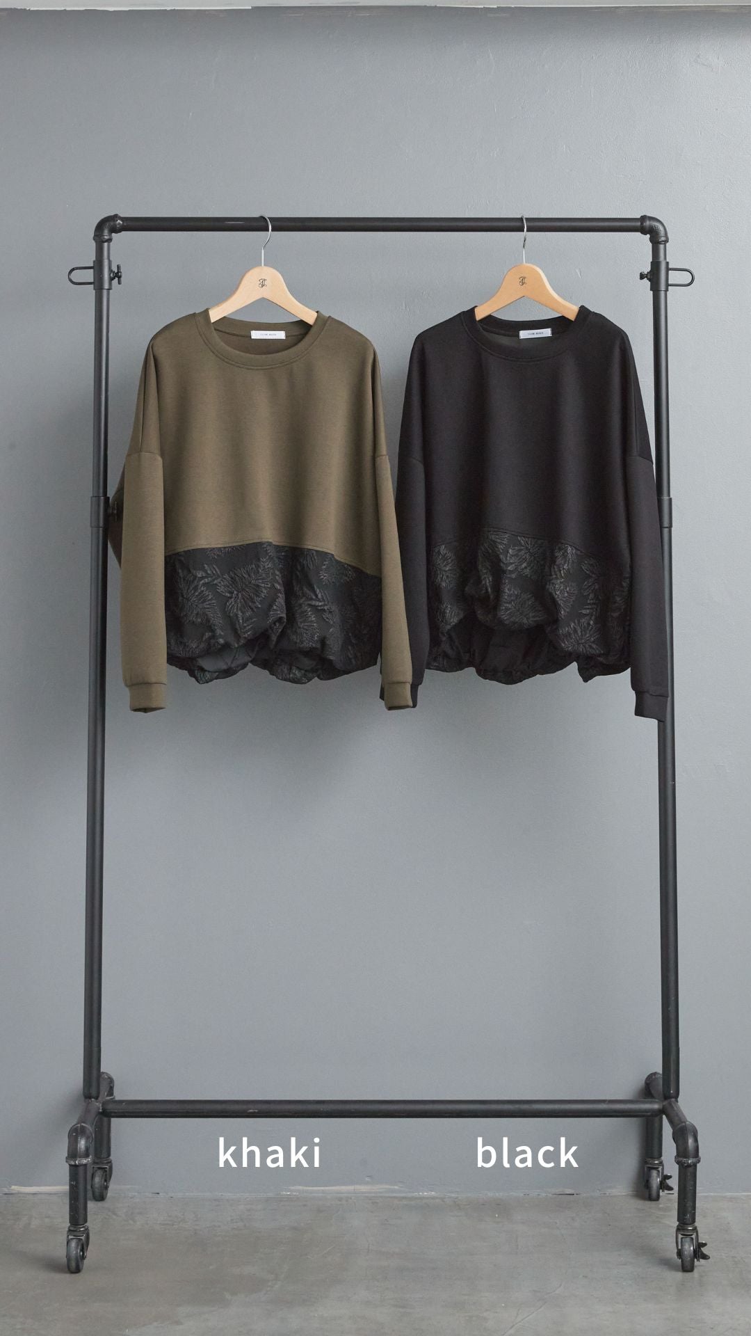 【SET】ジャガードバルーンシルエットプルオーバー+ラウンドシルエットエコレザーノーカラージャケット+ジャガードフラワースカート(3set)