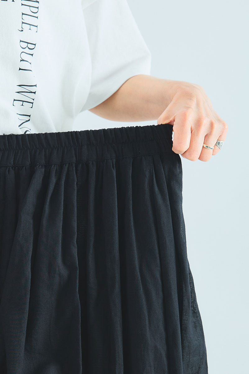 予約】ランダムタックボリュームスカート – AIJAN