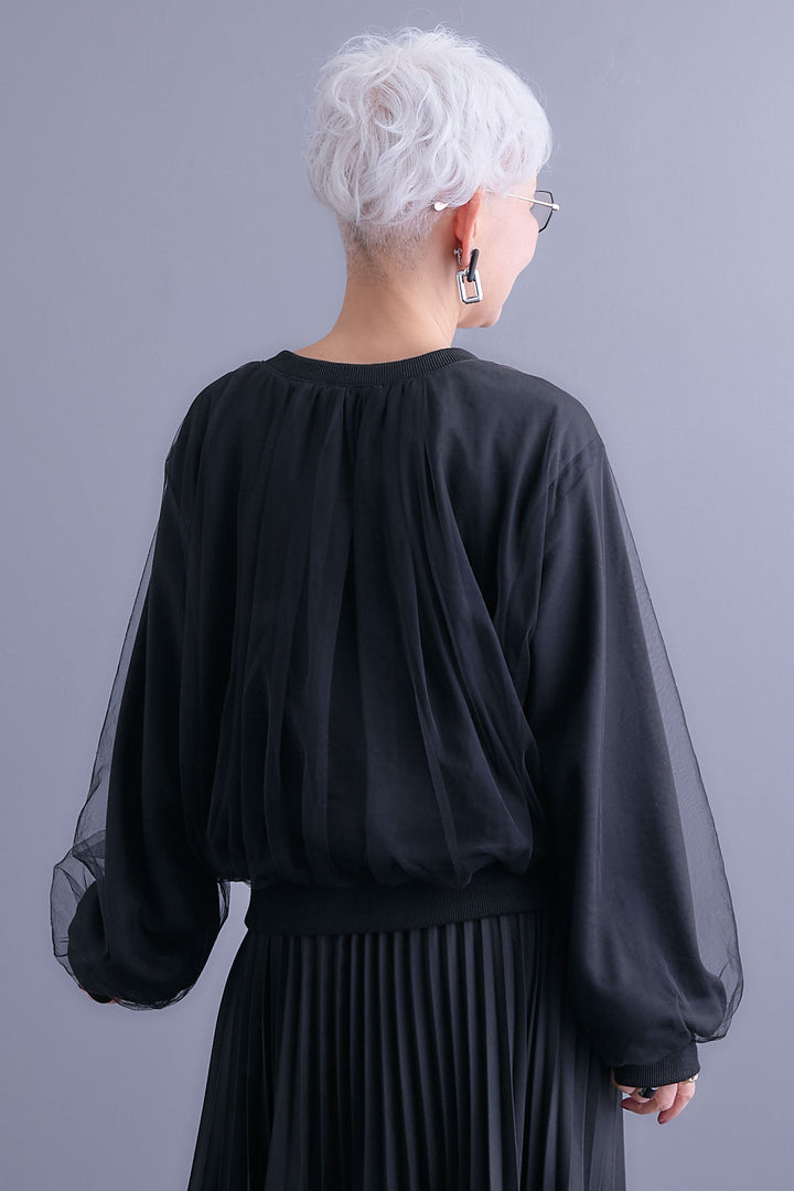 【SET】ノーカラーチュールレイヤードカーディガン+アシンメトリープリーツスカート(2set)