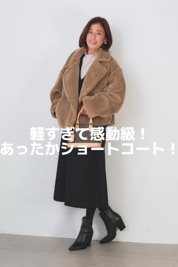【SET】裏起毛ジャンスカ+ストレッチジャガードリブハイネックトップス+テディボアショートコート(3set)